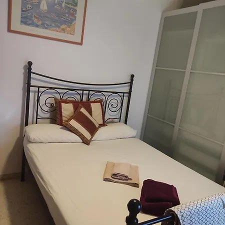 Pino Private Σεβίλλη
